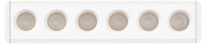 Накладной светильник Эра  TRM-S5-2-6W4K-WH в Троицке - troick.ok-mebel.com | фото 3