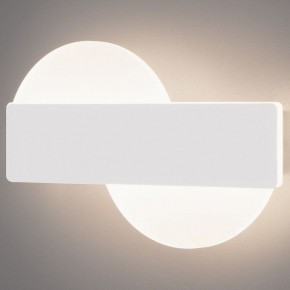 Накладной светильник Eurosvet Bona 40143/1 LED белый 11W в Троицке - troick.ok-mebel.com | фото