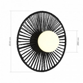 Накладной светильник EVOLUCE LOOM SLE6022-401-01 в Троицке - troick.ok-mebel.com | фото 5
