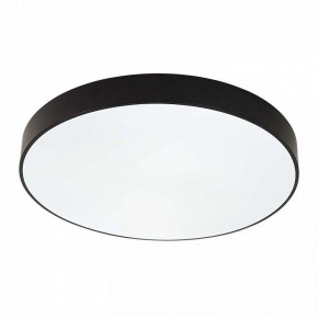 Накладной светильник F-promo Arena 4684-8C в Троицке - troick.ok-mebel.com | фото 3