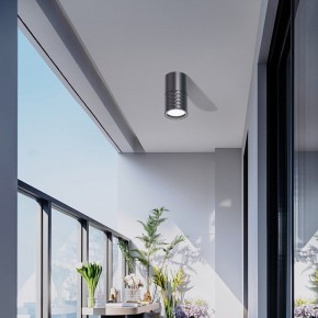 Накладной светильник Favourite Bonum 4659-1U в Троицке - troick.ok-mebel.com | фото 3