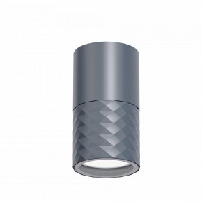 Накладной светильник Favourite Bonum 4660-1U в Троицке - troick.ok-mebel.com | фото 2