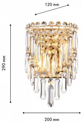 Накладной светильник Favourite Diadem 4724-2W в Троицке - troick.ok-mebel.com | фото 3