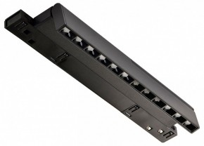 Накладной светильник Favourite Logica 4574-1U в Троицке - troick.ok-mebel.com | фото