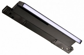 Накладной светильник Favourite Logica 4576-1U в Троицке - troick.ok-mebel.com | фото