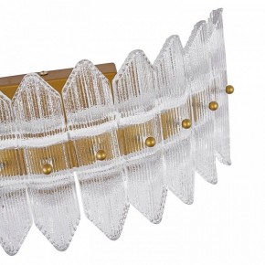 Накладной светильник Favourite Mirabella 4754-1W в Троицке - troick.ok-mebel.com | фото 7