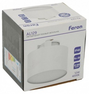 Накладной светильник Feron AL129 51157 в Троицке - troick.ok-mebel.com | фото 11