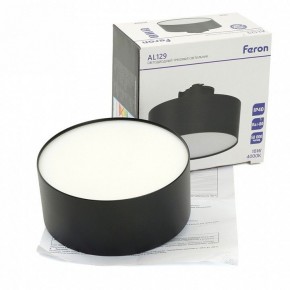 Накладной светильник Feron AL129 51160 в Троицке - troick.ok-mebel.com | фото 13