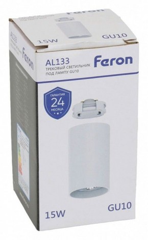 Накладной светильник Feron AL133 51120 в Троицке - troick.ok-mebel.com | фото 8