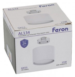Накладной светильник Feron AL134 51122 в Троицке - troick.ok-mebel.com | фото 8
