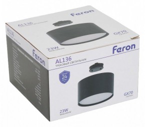 Накладной светильник Feron AL136 51127 в Троицке - troick.ok-mebel.com | фото 8