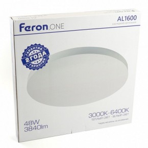 Накладной светильник Feron AL1600 48885 в Троицке - troick.ok-mebel.com | фото 9