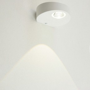 Накладной светильник Feron AL53 51138 в Троицке - troick.ok-mebel.com | фото 9
