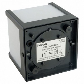 Накладной светильник Feron DH0606 51336 в Троицке - troick.ok-mebel.com | фото 5