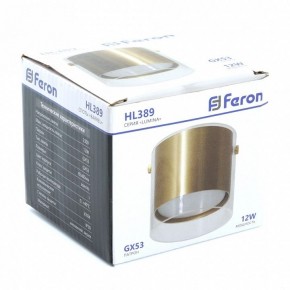 Накладной светильник Feron HL389 48796 в Троицке - troick.ok-mebel.com | фото 7