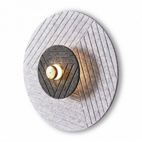 Накладной светильник Freya Acoustic FR5494WL-L4GR в Троицке - troick.ok-mebel.com | фото 2