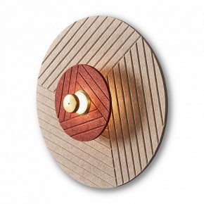 Накладной светильник Freya Acoustic FR5494WL-L4TR в Троицке - troick.ok-mebel.com | фото 3