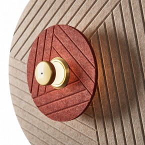 Накладной светильник Freya Acoustic FR5494WL-L4TR в Троицке - troick.ok-mebel.com | фото 4