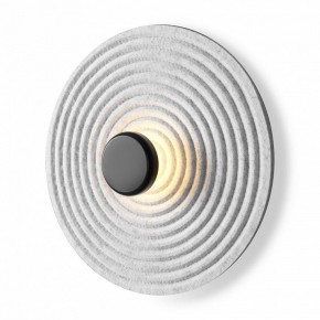 Накладной светильник Freya Felt FR6189WL-L20LG в Троицке - troick.ok-mebel.com | фото 3