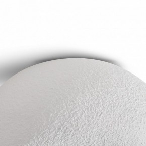 Накладной светильник Freya Mound FR5428CL-01W в Троицке - troick.ok-mebel.com | фото 6