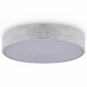 Накладной светильник Freya Ruler FR5555CL-L30BGG в Троицке - troick.ok-mebel.com | фото