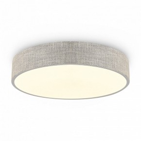Накладной светильник Freya Ruler FR5555CL-L30BGG в Троицке - troick.ok-mebel.com | фото 4