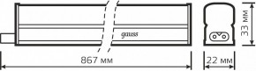 Накладной светильник Gauss TL Basic 930411210 в Троицке - troick.ok-mebel.com | фото 6