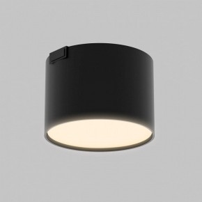 Накладной светильник Imex UT25 IL.0007.1300-8-BK в Троицке - troick.ok-mebel.com | фото 2