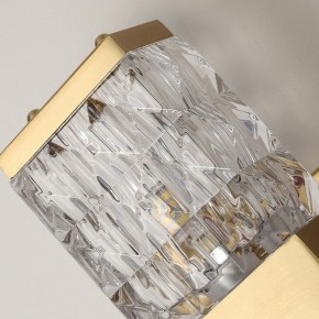 Накладной светильник Imperiumloft MAGNET magnet-wall01 в Троицке - troick.ok-mebel.com | фото 9