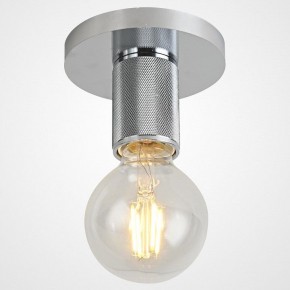 Накладной светильник Imperiumloft RH Utilitaire Socket 48,071 в Троицке - troick.ok-mebel.com | фото