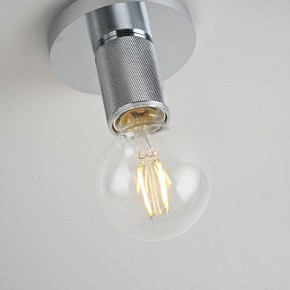 Накладной светильник Imperiumloft RH Utilitaire Socket 48,071 в Троицке - troick.ok-mebel.com | фото 10