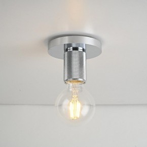 Накладной светильник Imperiumloft RH Utilitaire Socket 48,071 в Троицке - troick.ok-mebel.com | фото 4