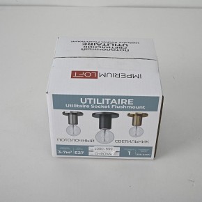 Накладной светильник Imperiumloft RH Utilitaire Socket 48,071 в Троицке - troick.ok-mebel.com | фото 8