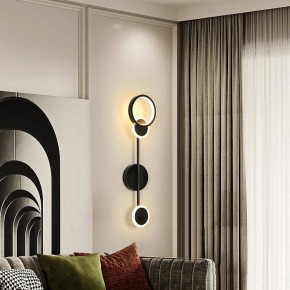 Накладной светильник Imperiumloft ZINGY B zingy01 в Троицке - troick.ok-mebel.com | фото 3