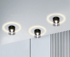 Накладной светильник Italline IT014-0201 IT014-0201 white в Троицке - troick.ok-mebel.com | фото 5