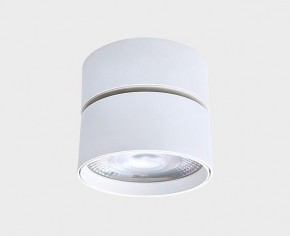 Накладной светильник Italline IT02-011 IT02-011 white 4000K в Троицке - troick.ok-mebel.com | фото 2