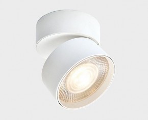 Накладной светильник Italline IT02-011 IT02-011 white 4000K в Троицке - troick.ok-mebel.com | фото 3