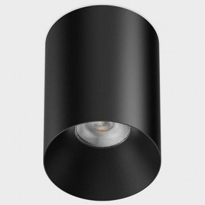 Накладной светильник Italline IT02-027 IT02-027 black 3000K в Троицке - troick.ok-mebel.com | фото 2