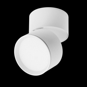 Накладной светильник Lightstar Acuto 215836 в Троицке - troick.ok-mebel.com | фото 3