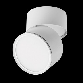 Накладной светильник Lightstar Acuto 215886 в Троицке - troick.ok-mebel.com | фото 2