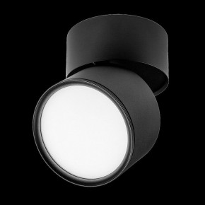Накладной светильник Lightstar Acuto 215887 в Троицке - troick.ok-mebel.com | фото 3