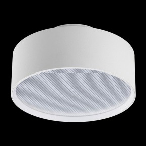 Накладной светильник Lightstar Acuto 215936 в Троицке - troick.ok-mebel.com | фото 3