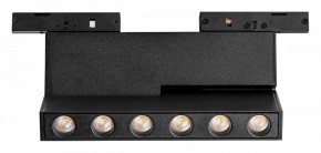 Накладной светильник Lightstar Linea 206947 в Троицке - troick.ok-mebel.com | фото 1