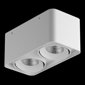 Накладной светильник Lightstar Monocco 052126-IP65 в Троицке - troick.ok-mebel.com | фото 2