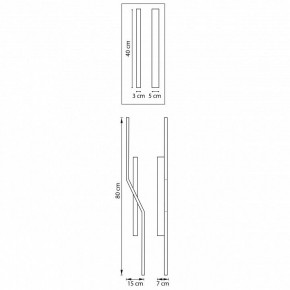 Накладной светильник Lightstar Palla 739627 в Троицке - troick.ok-mebel.com | фото 3