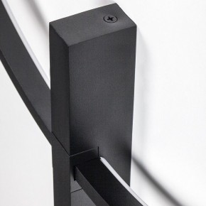 Накладной светильник Lightstar Undine 738567 в Троицке - troick.ok-mebel.com | фото 3