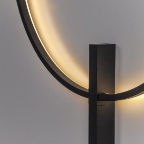 Накладной светильник Lightstar Undine 738567 в Троицке - troick.ok-mebel.com | фото 6