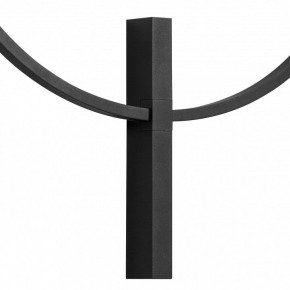 Накладной светильник Lightstar Undine 738567 в Троицке - troick.ok-mebel.com | фото 7