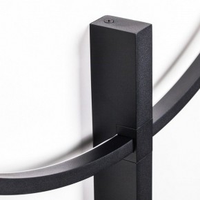Накладной светильник Lightstar Undine 738587 в Троицке - troick.ok-mebel.com | фото 3