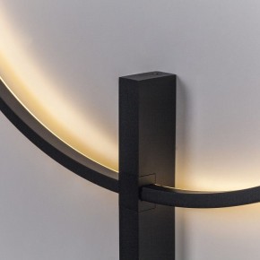 Накладной светильник Lightstar Undine 738587 в Троицке - troick.ok-mebel.com | фото 5